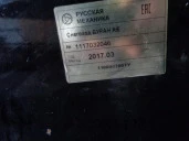 Транспортное средство Снегоход «Буран» АЕ,  2017 года производства,  заводской номер машины 1117032046,  двигатель №  4.17.1.0893